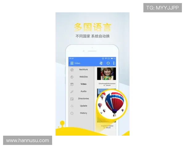 凯时安卓版账号注册与登录流程详解,轻松开启您的娱乐之旅 凯时安卓版账号注册与登录流程详解,轻松开启您的娱乐之旅