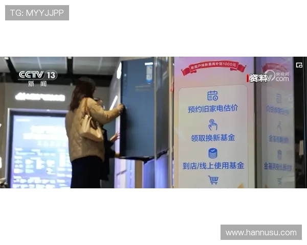 凯时现金开户优惠活动介绍助你利用优惠提升游戏体验