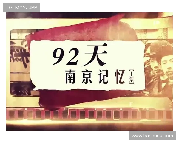 尊龙-人生就是博首页：理解人生如博弈的深层意义与实践中的应用