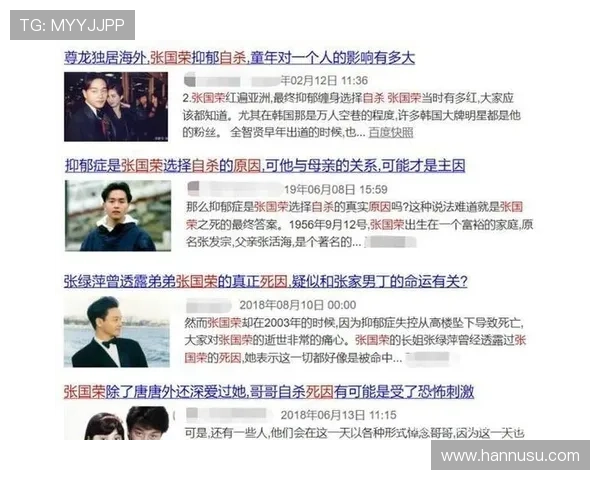 尊龙现金下载官网app安全保障措施，保障玩家资金与信息安全