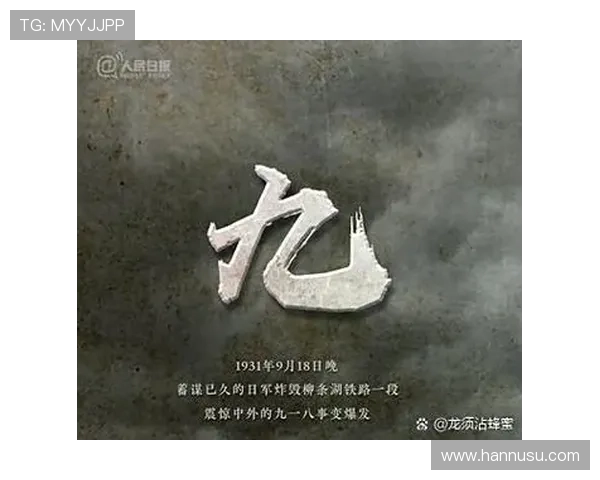 918博天堂中国：平台信誉与用户评价的全面分析与比较