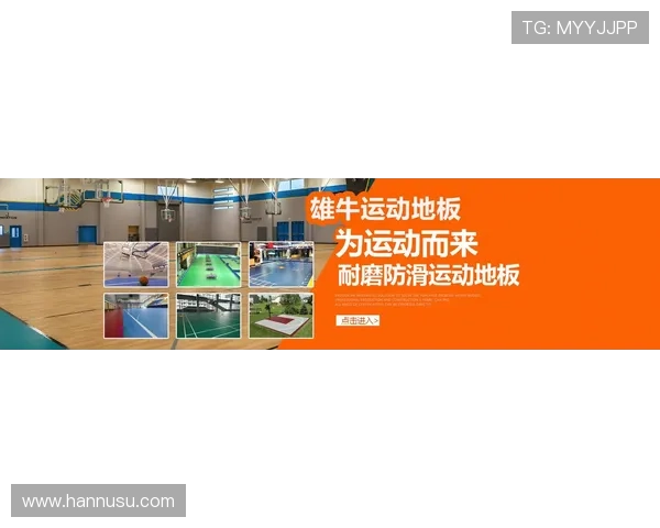 尊龙体育网站移动端体验优化随时随地畅享体育盛宴 尊龙体育网站移动端体验优化随时随地畅享体育盛宴