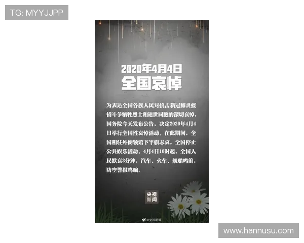 尊龙游戏官网入口最新公告，第一时间掌握最新优惠活动信息