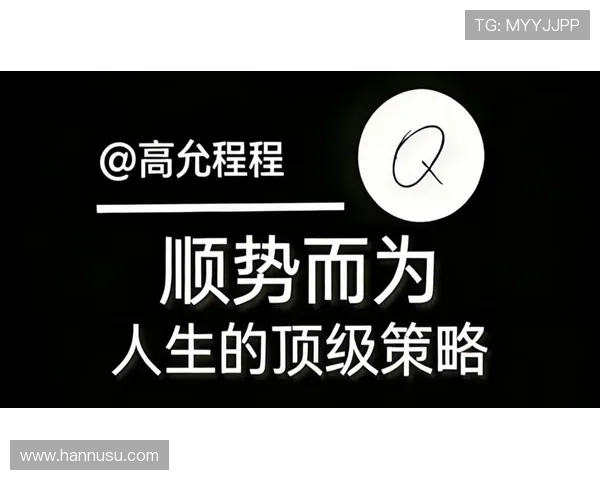 Z6人生就是博：利用游戏思维优化生活策略实现人生价值
