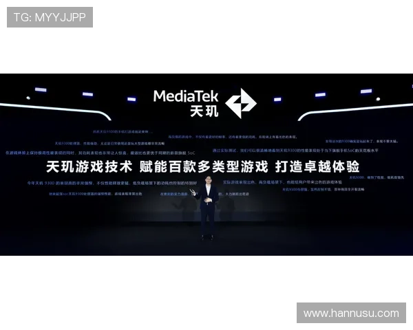 凯时旗舰网站的移动端体验优化，随时随地畅享高品质游戏娱乐