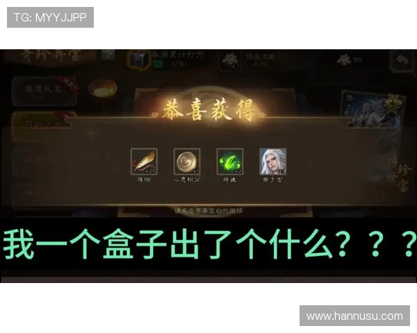 尊龙凯时ag95高端游戏体验提升技巧分享让你轻松赢取更多奖励