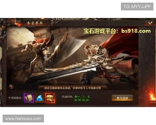 尊龙国际官网入口详细介绍游戏玩法、充值方式及新手指南帮助玩家快速上手