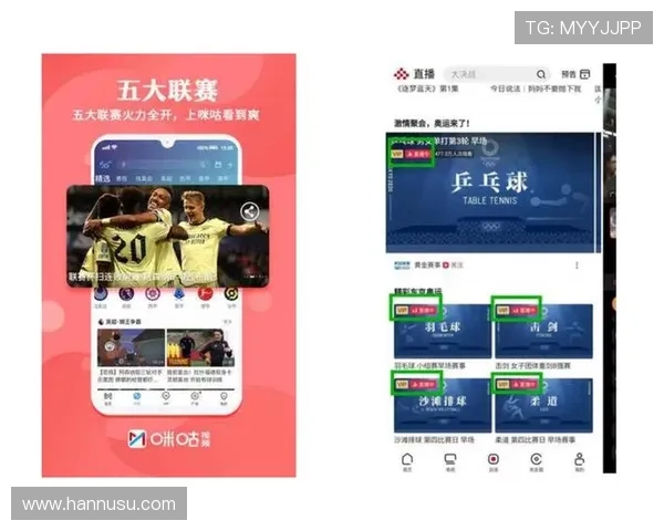 9博体育app最新版本下载安装指南帮助用户轻松注册登录体验优质体育赛事直播