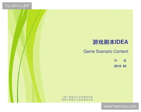 尊龙手机版下载为玩家提供安全稳定的游戏下载环境，保障你的游戏体验无忧