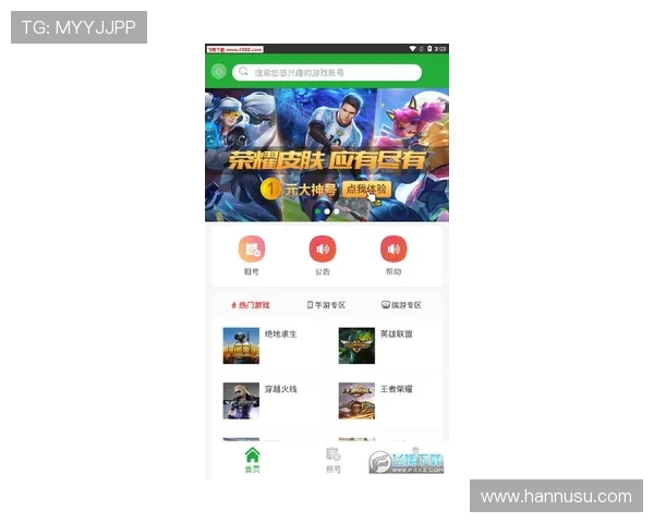 尊龙网站下载网页版安全可靠,确保玩家在享受游戏的同时保障个人信息和财产安全 尊龙网站下载网页版安全可靠,确保玩家在享受游戏的同时保障个人信息和财产安全