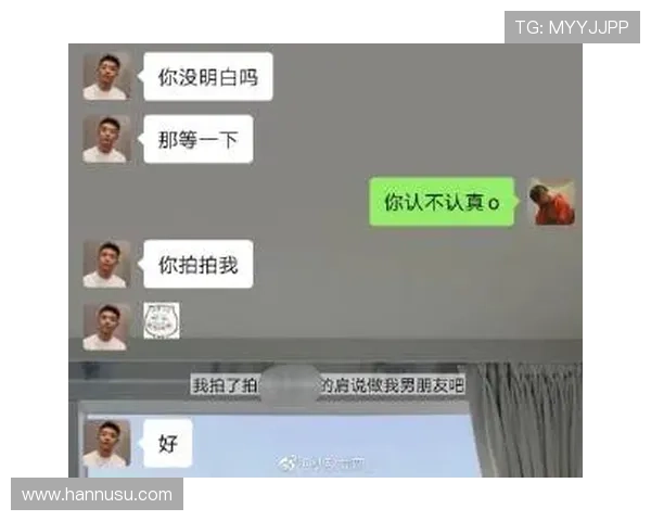 龙韬娱乐官网支付方式多样化，支持多平台快速充值便捷无忧