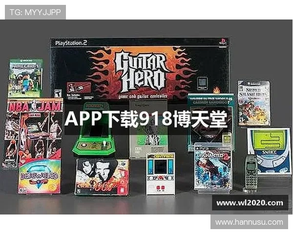 918博天堂用户评价与真实体验分享帮助新玩家了解平台的真实服务质量