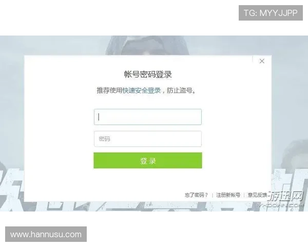 凯时官网地址最新入口提供详细指南帮助玩家顺利登录体验