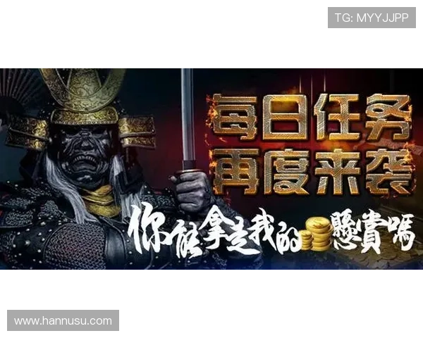 尊龙凯时官方下载入口详细指南帮助新手快速注册登录体验优质游戏乐趣