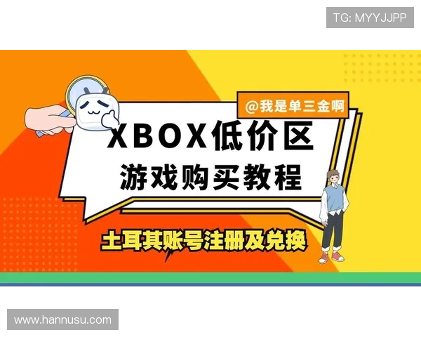 凯时体育游戏登录注册流程详细步骤指导帮助新用户顺利完成账号注册