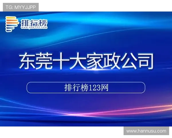 尊龙ag旗舰厅官网官方入口为玩家提供便捷的访问渠道,助你轻松开启精彩游戏之旅 尊龙ag旗舰厅官网官方入口为玩家提供便捷的访问渠道,助你轻松开启精彩游戏之旅